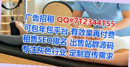 麦积代怀生物事务所